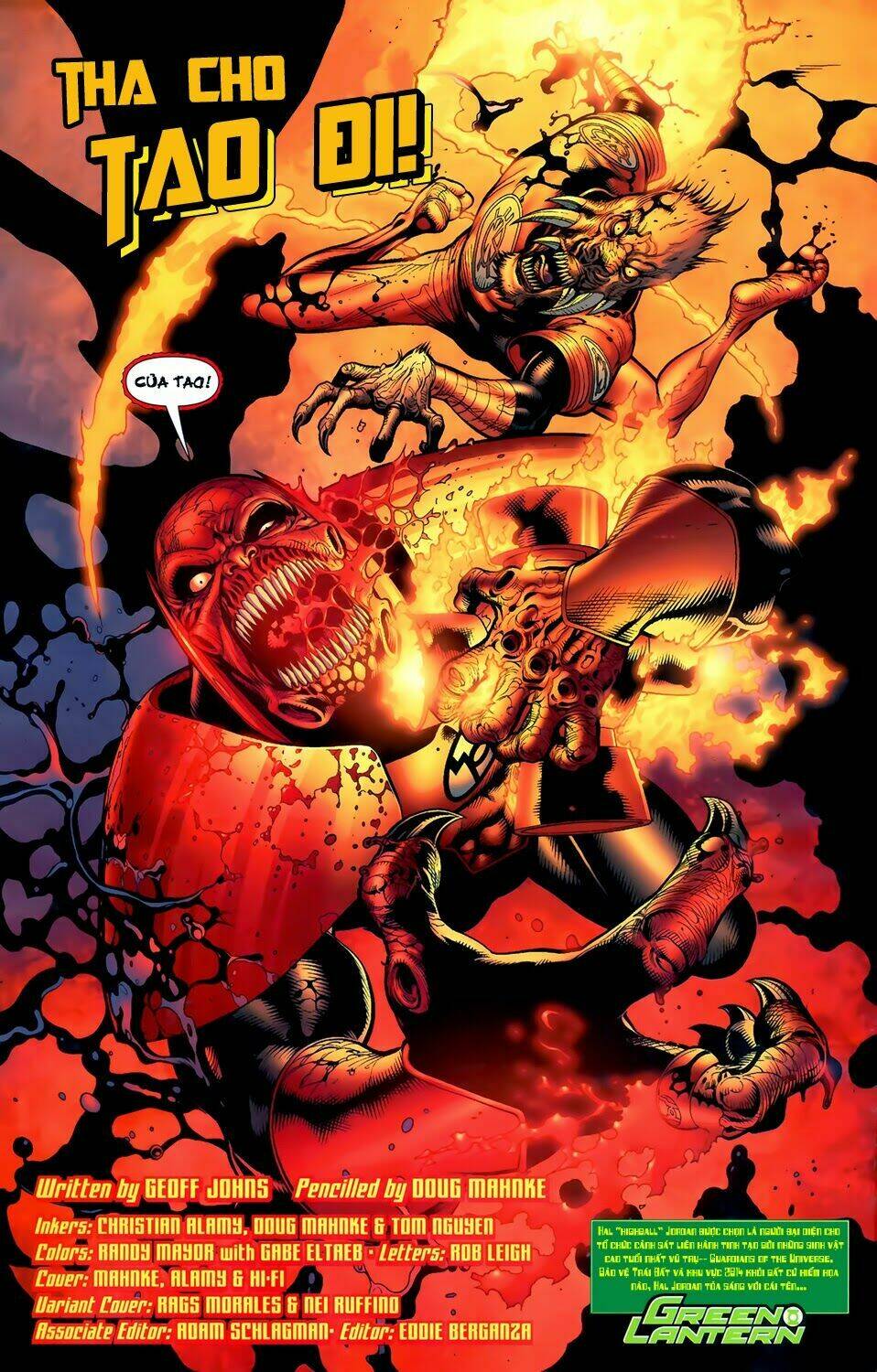 Blackest Night chapter 32 4