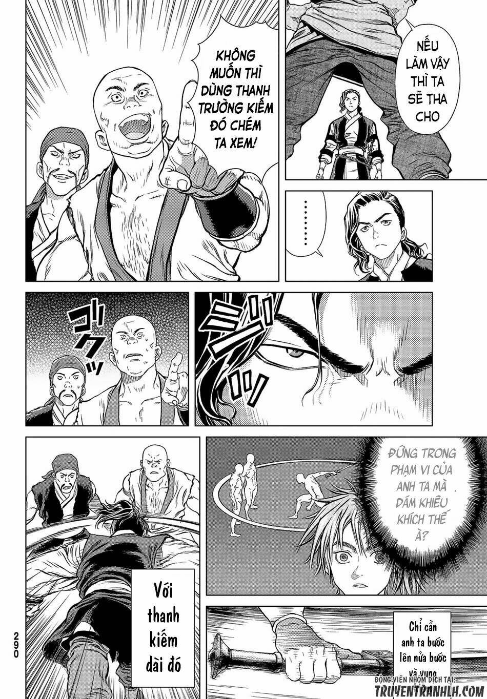 bounder ~saikyou no shounen kou~ chapter 4 26