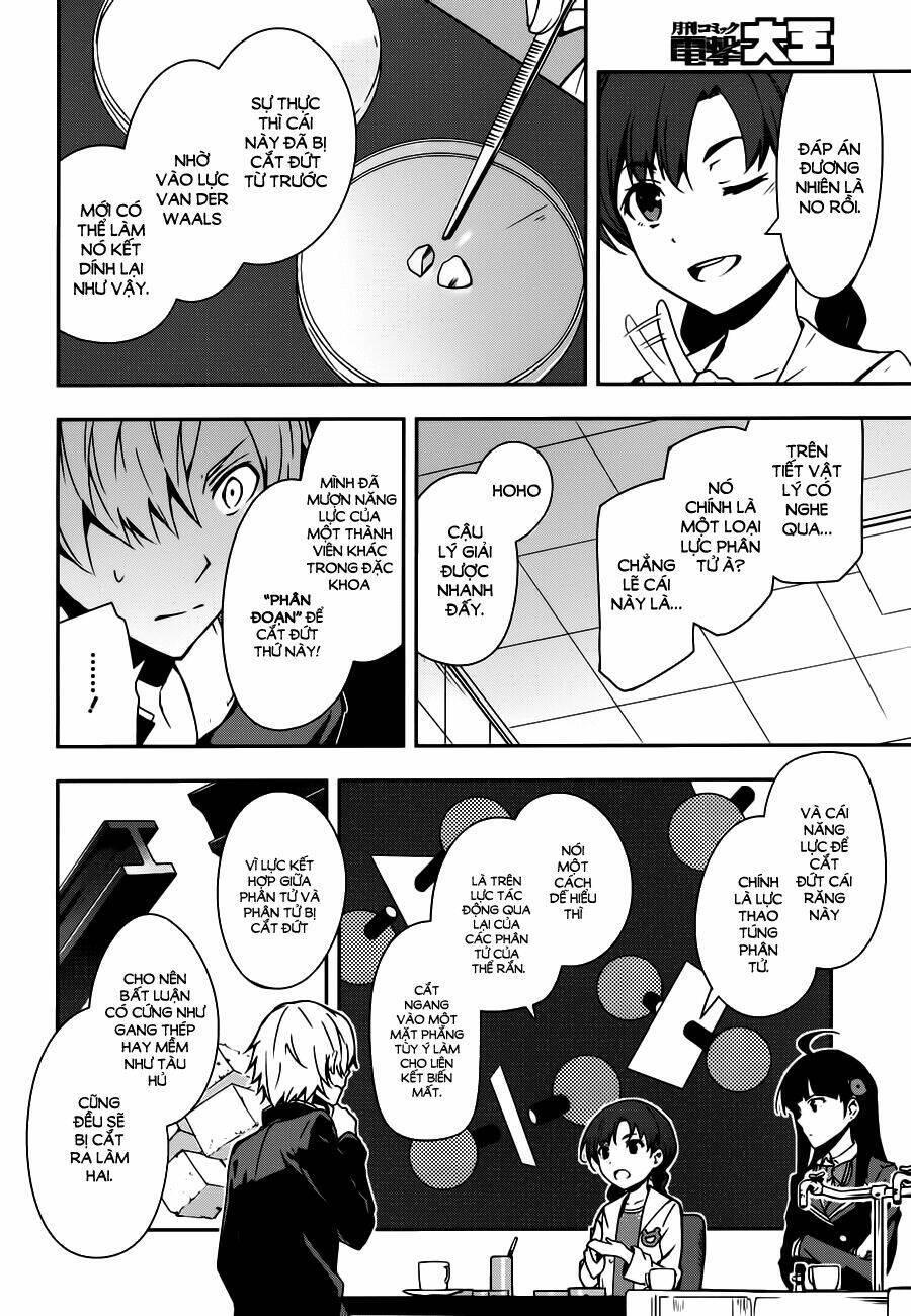 zettai naru kodokusha chapter 15 19