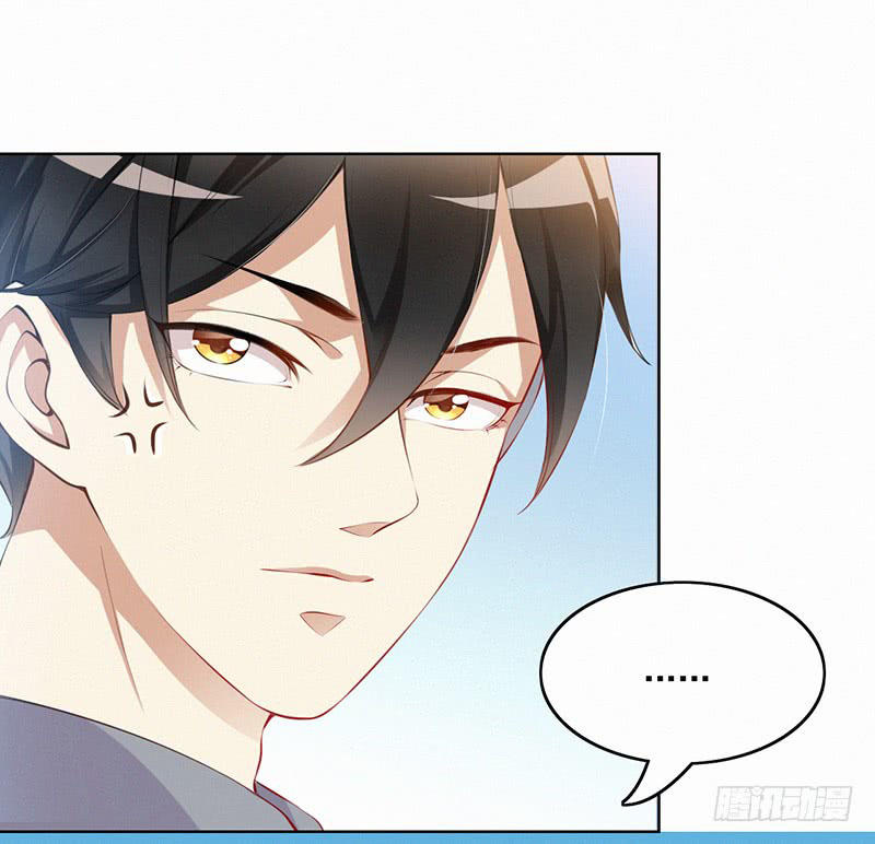 nhà có vợ xinh chapter 1 22