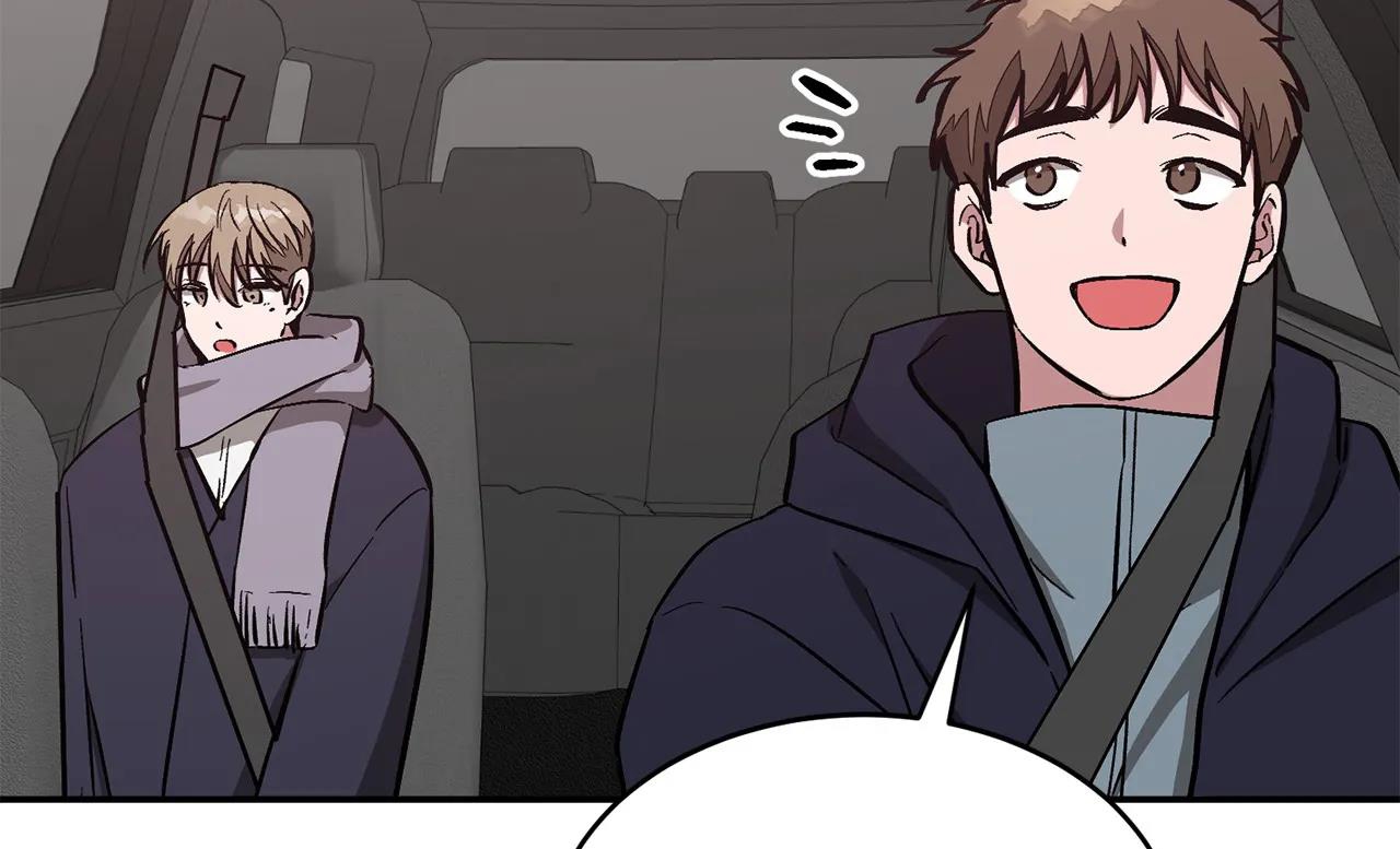 tái sinh [bl manhwa] chapter 45 21