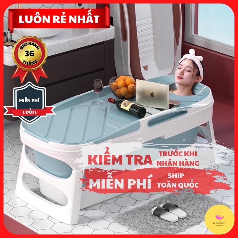 Bồn tắm gấp gọn cho người lớn cao cấp SEKA, dùng cho cả gia đình.