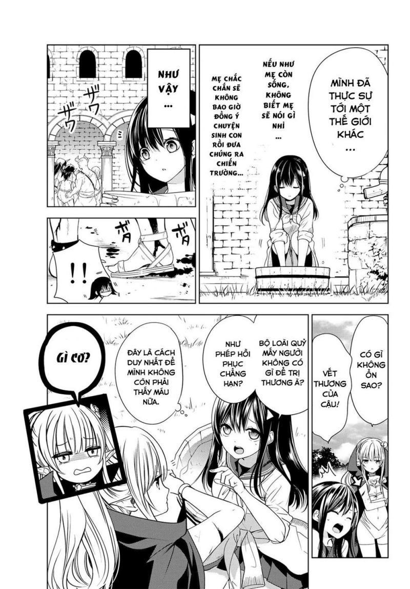 isekai de saikyo mao no kodomotachi no mama ni natchaimashita chapter 1 33