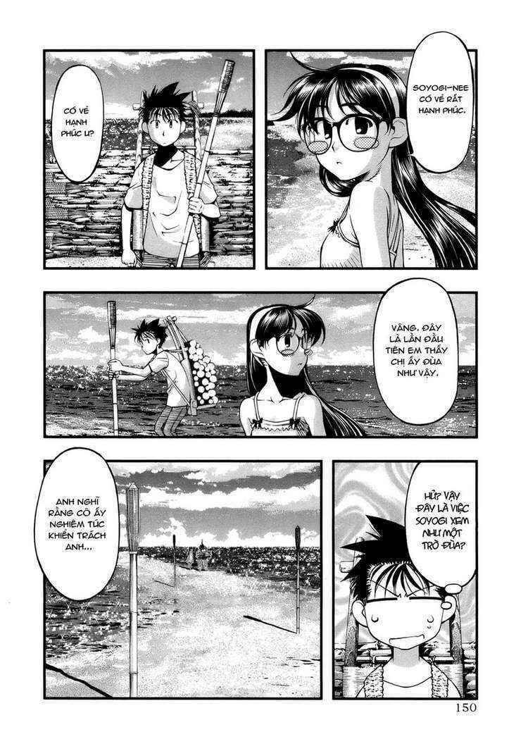 umi no misaki chapter 51 6