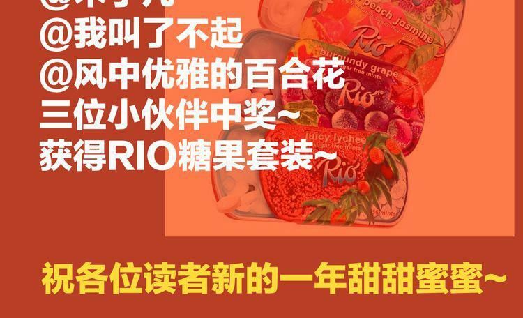 99 độ f - talk to me chapter 9 45