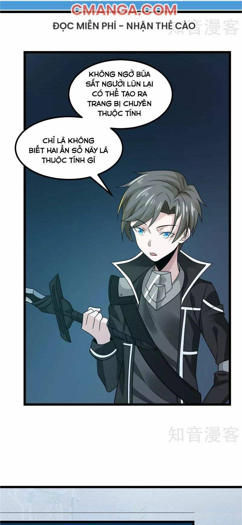 kiếm vũ chapter 136 6