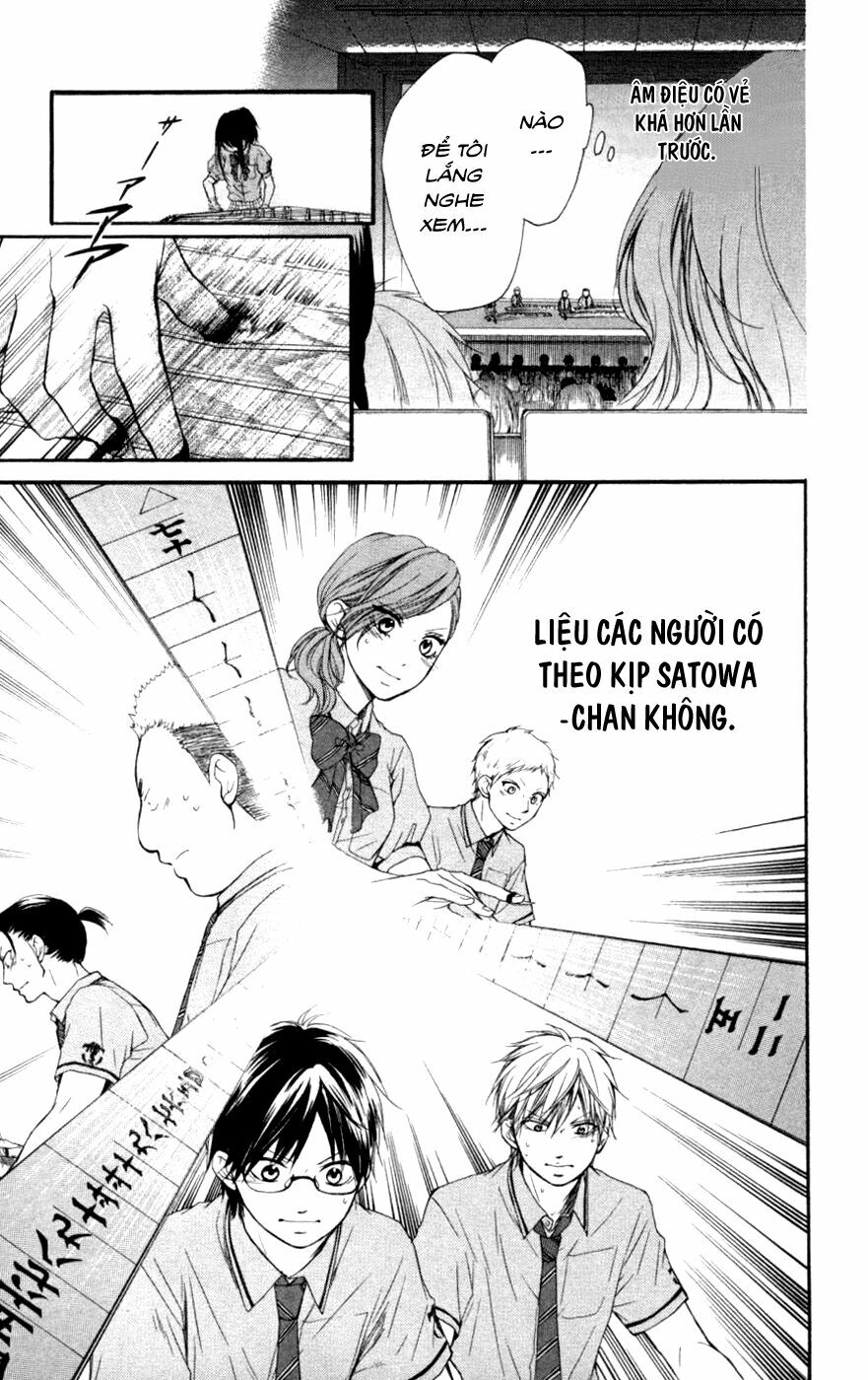 kono oto tomare! chapter 26 4