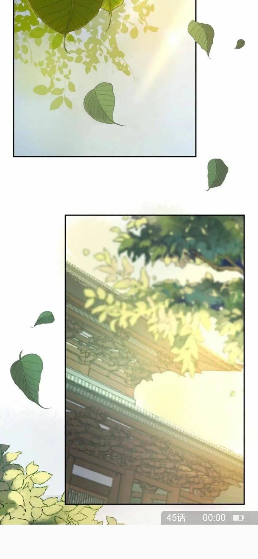 theo đuổi hoàng tử quá khó a~ chapter 46 2