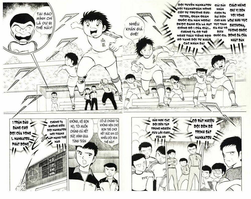 captain tsubasa chapter 11 7