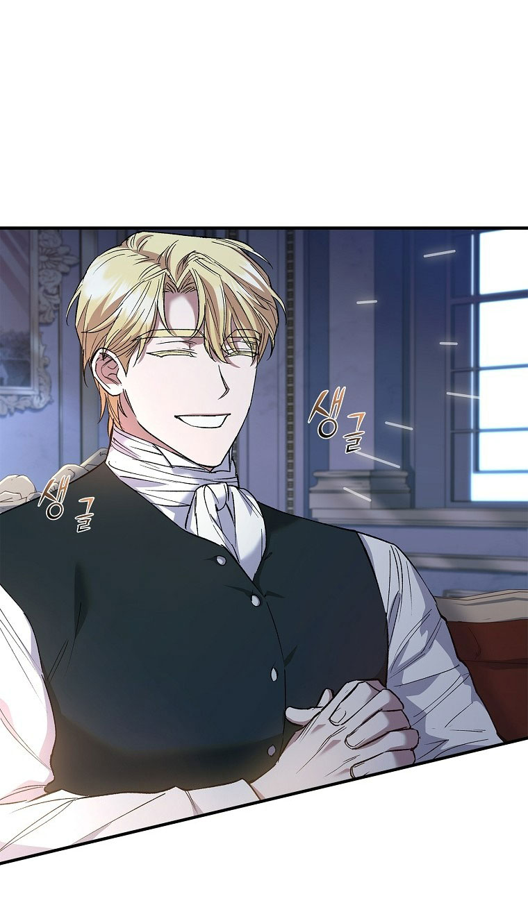 Turning chapter 13.1 - Trang 3