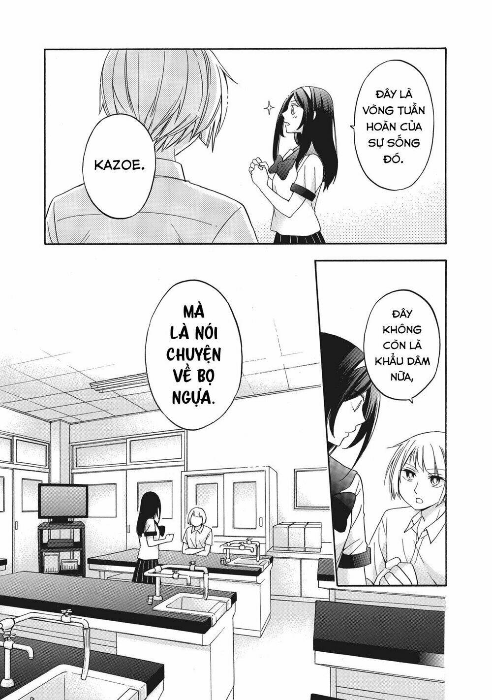 hanazono and kazoe's bizzare after school rendezvous chapter 10 16