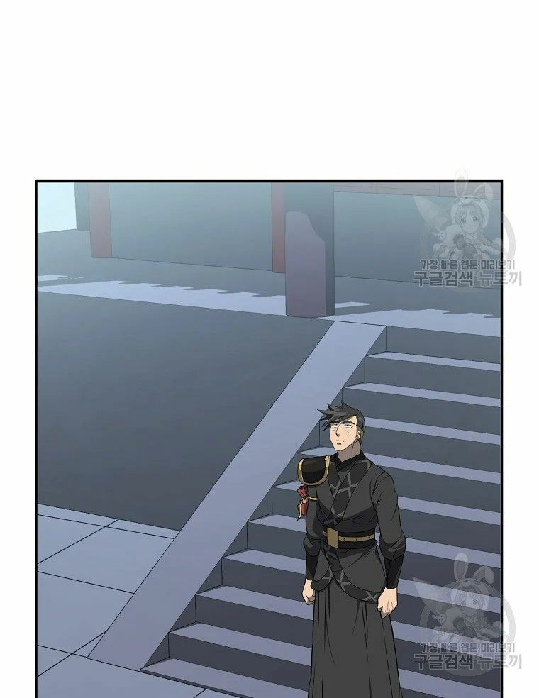 thiếu niên phương sĩ chapter 30 94