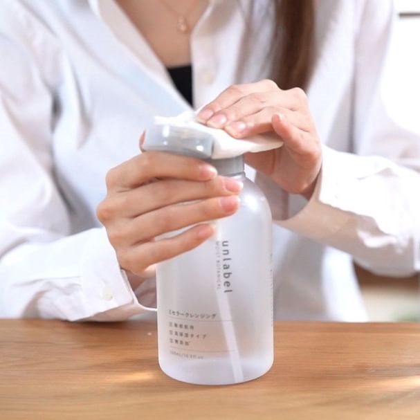 Nước Tẩy Trang UNLABEL 500ml Nhật Bản Thiên Nhiên Sạch Sâu Không Cồn Dưỡng Cấp Ẩm Sâu Chống Lão Hoá, Nuoc Tay Trang Lành Tính Cho Da Dầu Mụn, Nhạy Cảm, Khô, Mọi Loại Da - Nhập Khẩu Chính Hãng