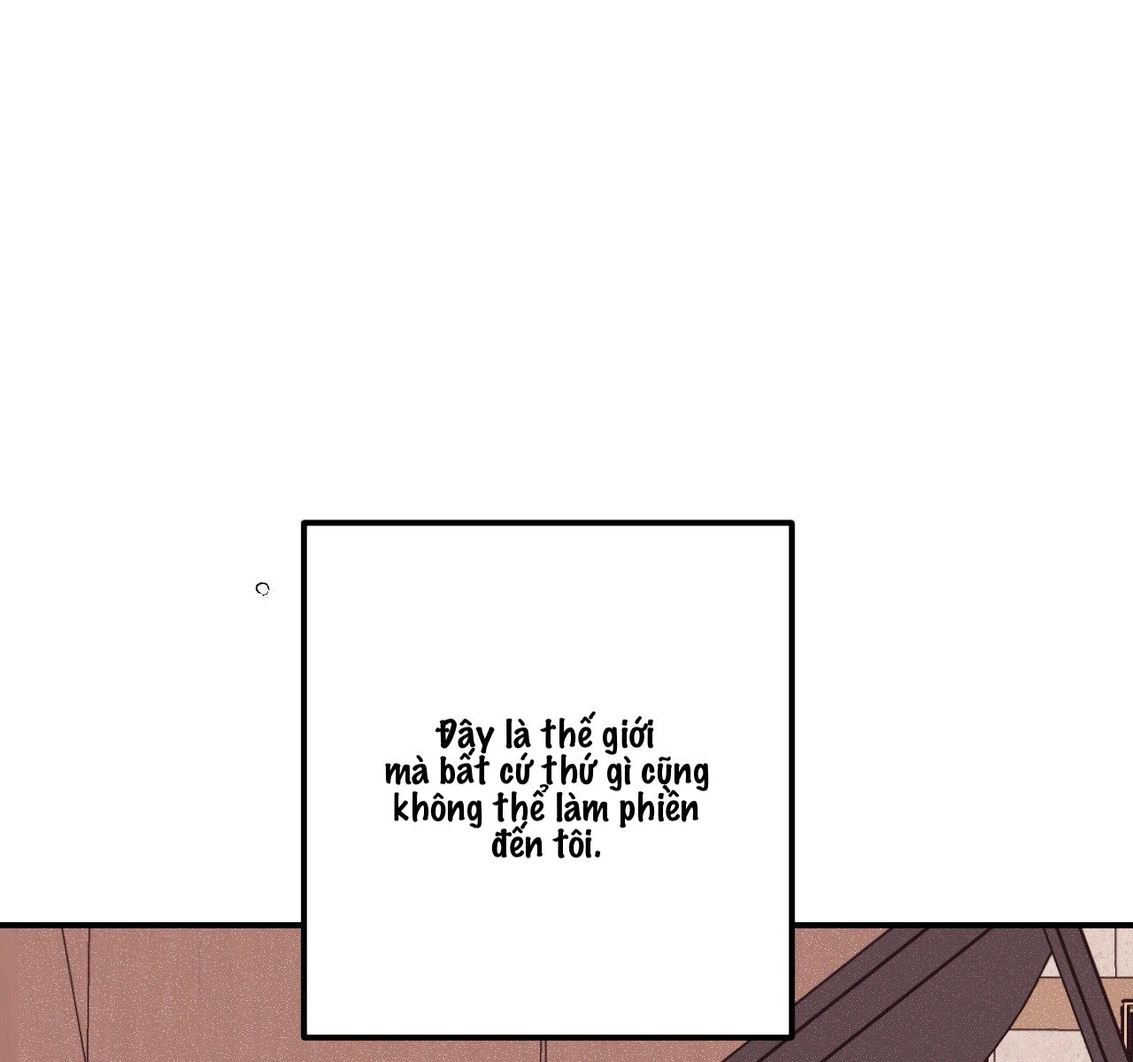 punk dunk funk chapter 14 60