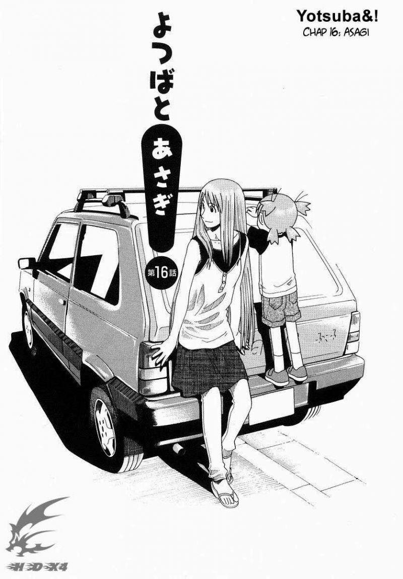 yotsubato! chapter 16 2