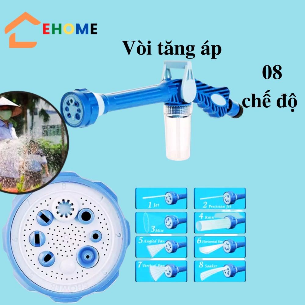 Đầu vòi xịt nước tăng áp 8 chế độ súng phun xịt nước vệ sinh xe máy