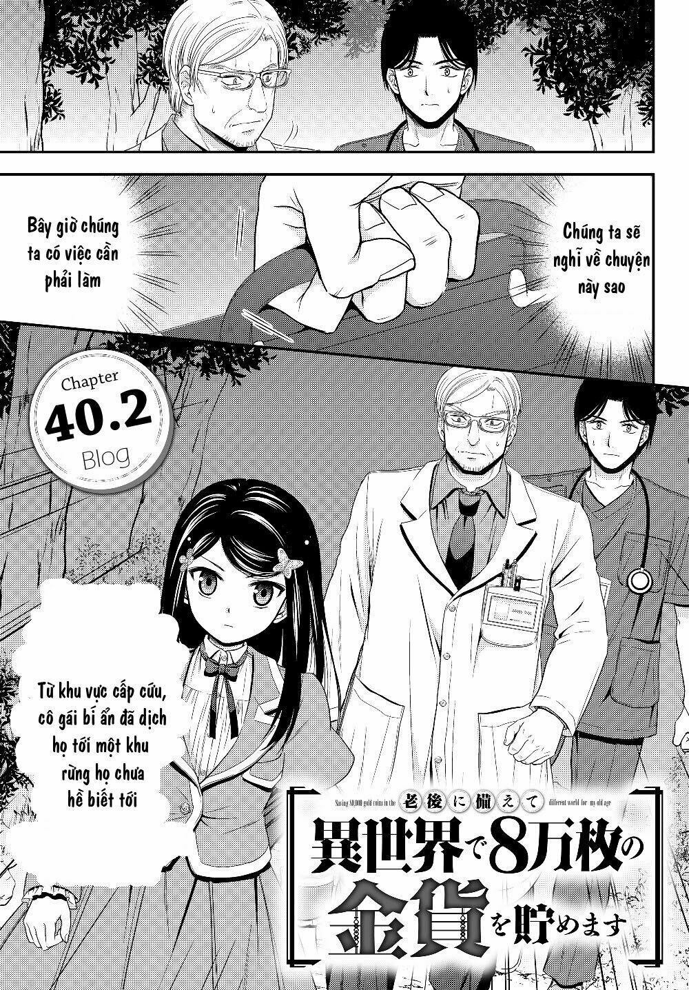 tiết kiệm 80.000 vàng ở thế giới khác cho tuổi già của tôi chapter 40 19