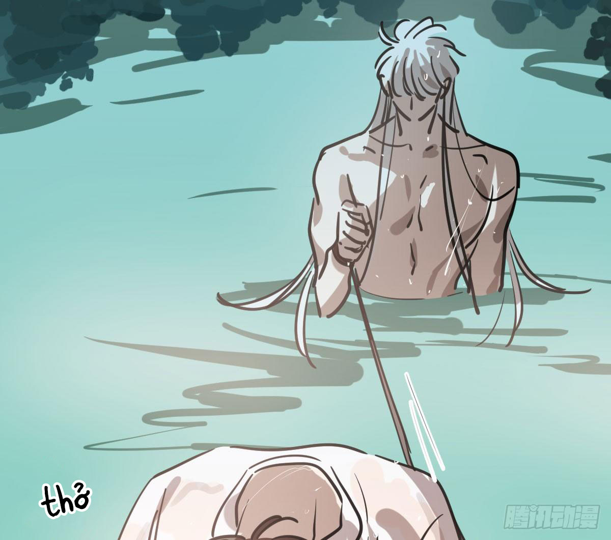 bắt lấy ngao ngao chapter 67 45