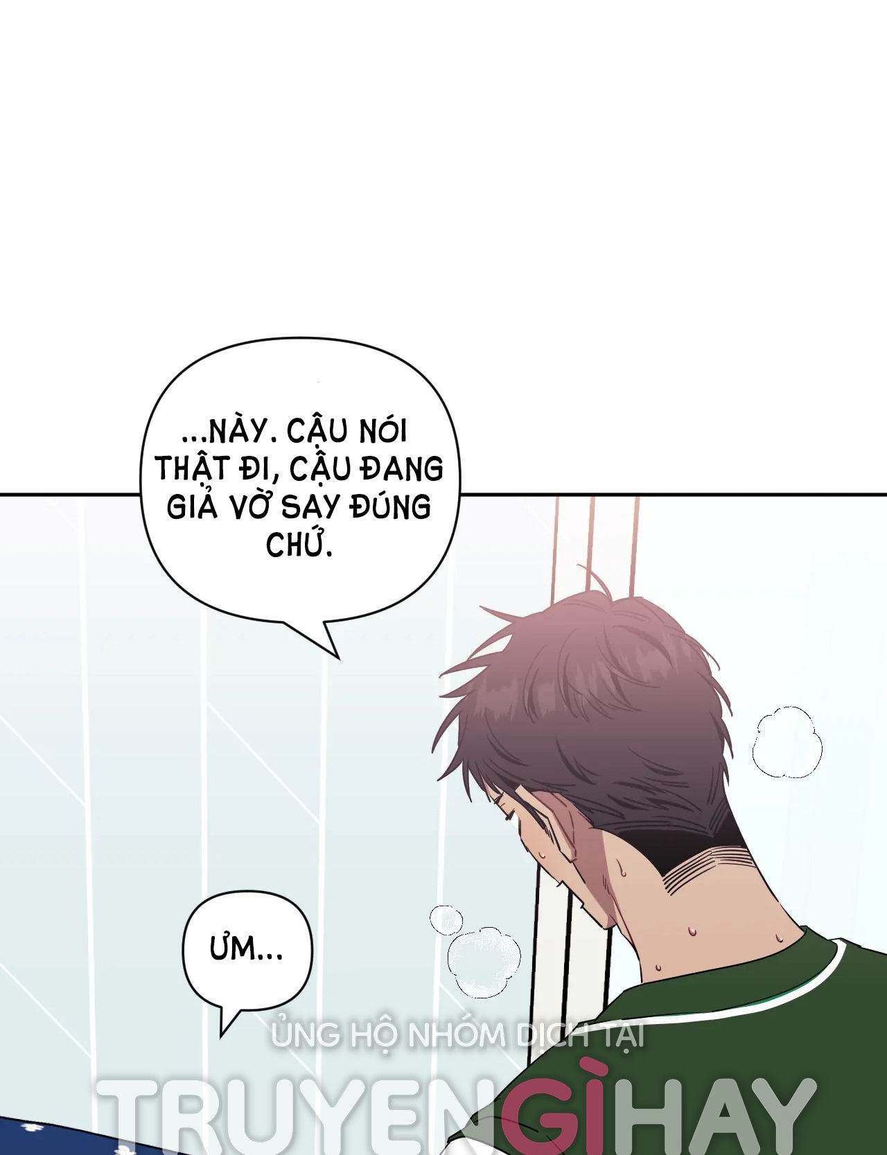 hơn cả bạn bè chapter 43.2 1