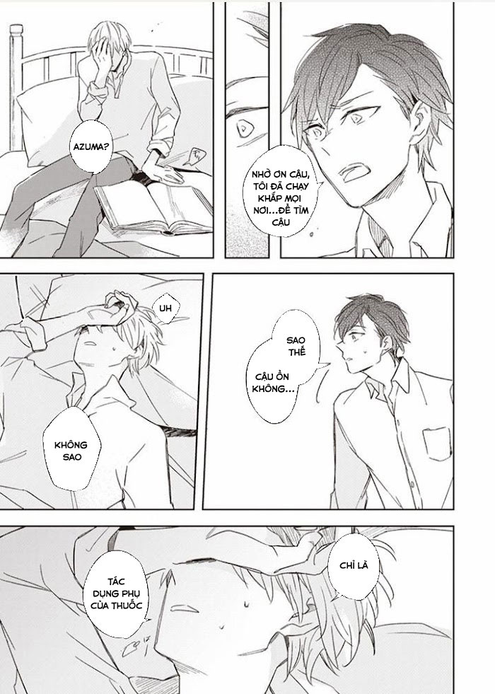 twilight amrita chapter 3 24