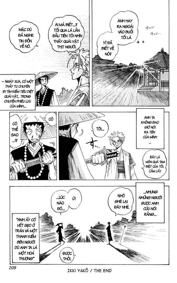 wanted! chapter 3 32