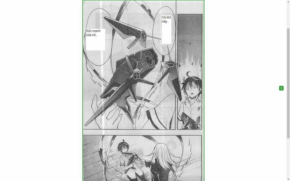 guilty crown chapter 26.2 6