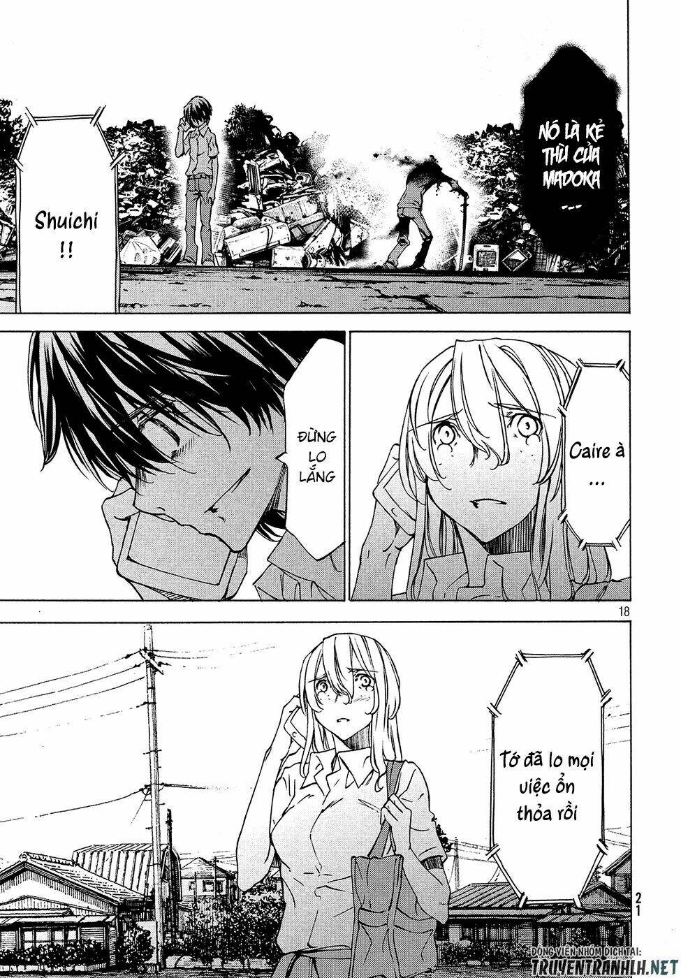 gleipnir - sợi xích thần chapter 32 22