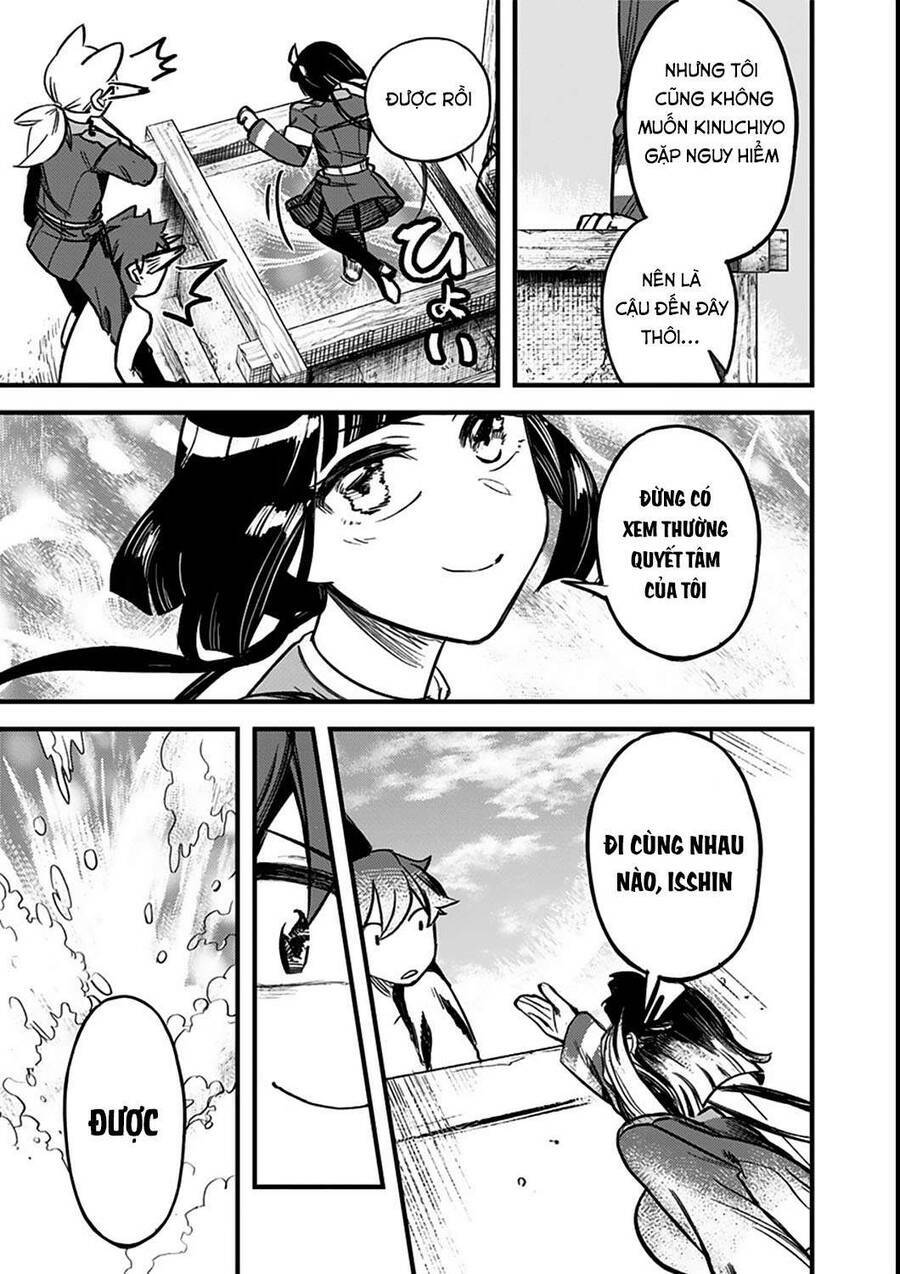 kami no manimani chapter 5 18