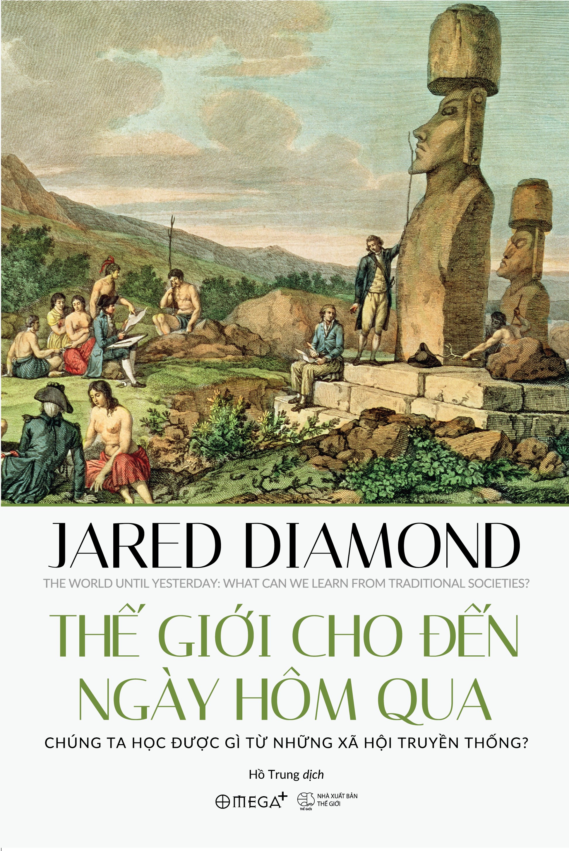 Thế giới Cho Đến Ngày Hôm Qua