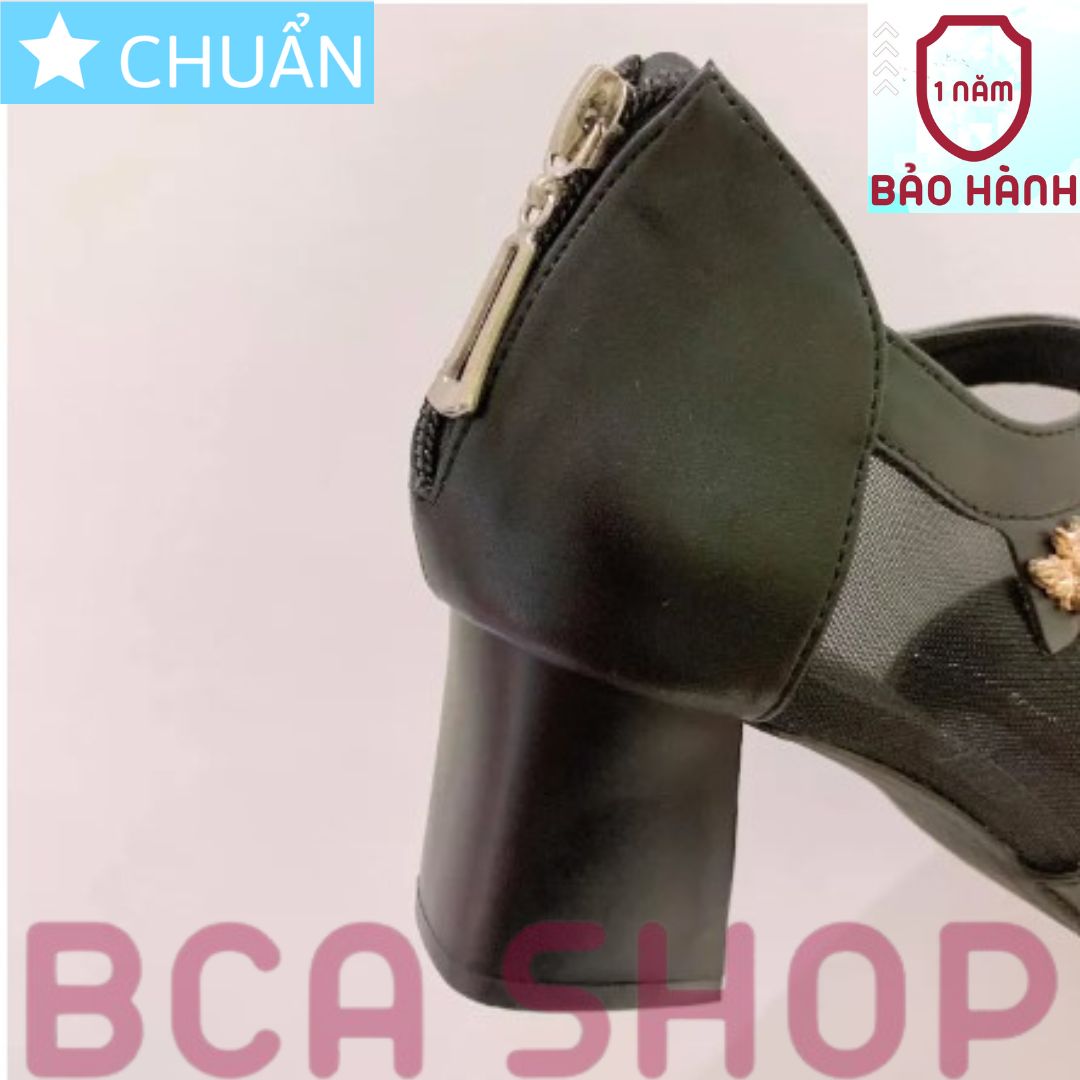 Giày bốt nữ cổ ngắn 5p RO359 ROSATA tại BCASHOP mũi tròn phối lưới thời trang và phá cách - màu đen