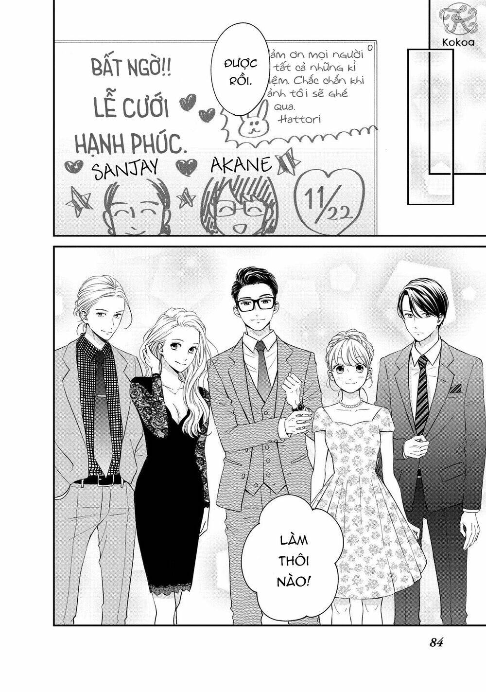 living no matsunaga-san chapter 22 41
