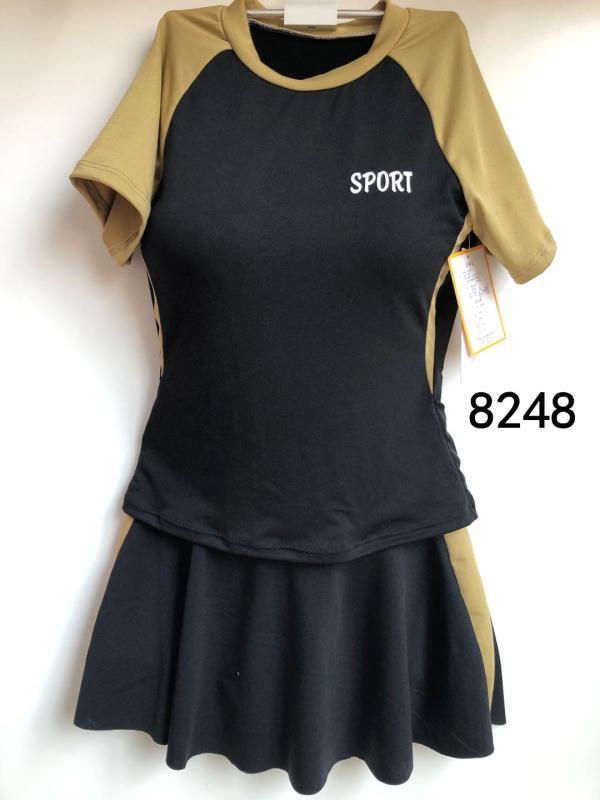 Bộ Đồ Bơi Hai Mảnh Ôm Dáng Thời Trang Cho Nữ