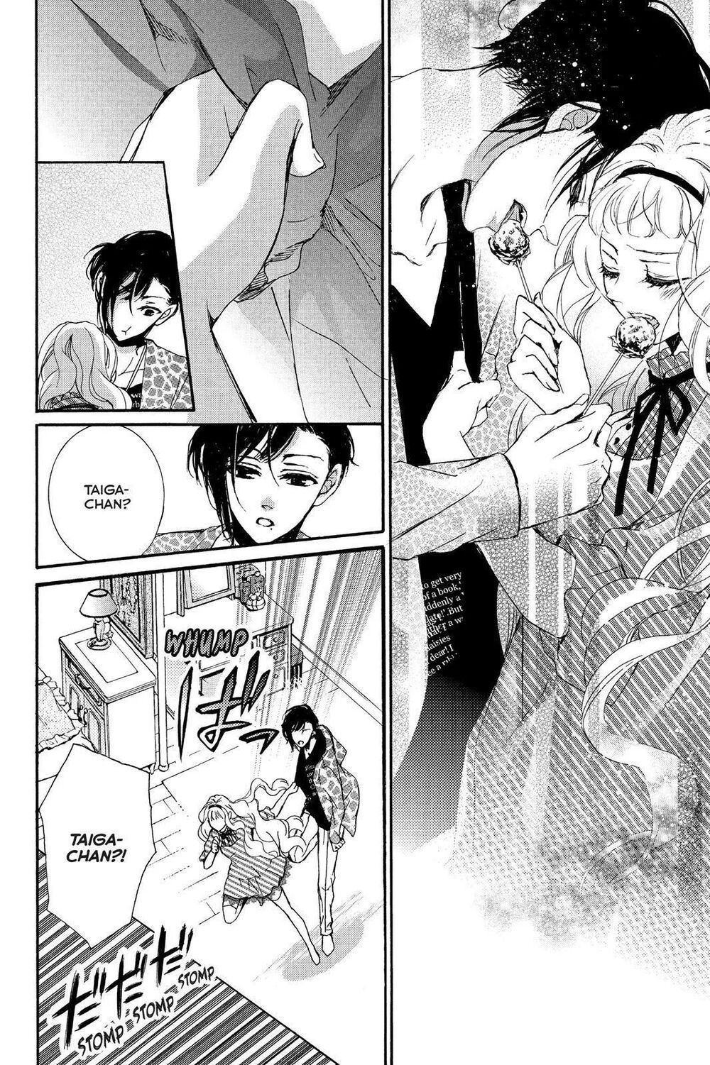 kurohyou to 16 - sai chapter 9.2 14