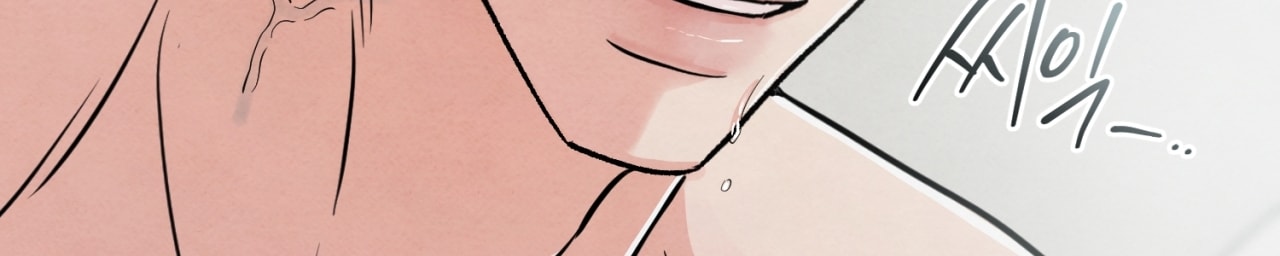 hoàn cảnh của rác rưởi chapter 37.2 142