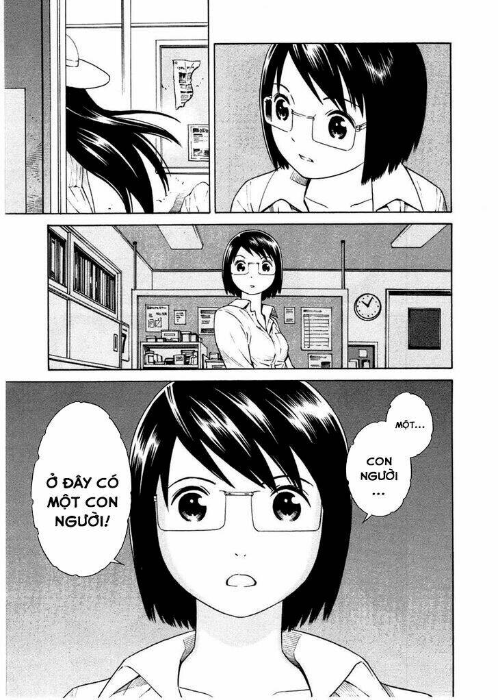 chikyuu no houkago chapter 13 26