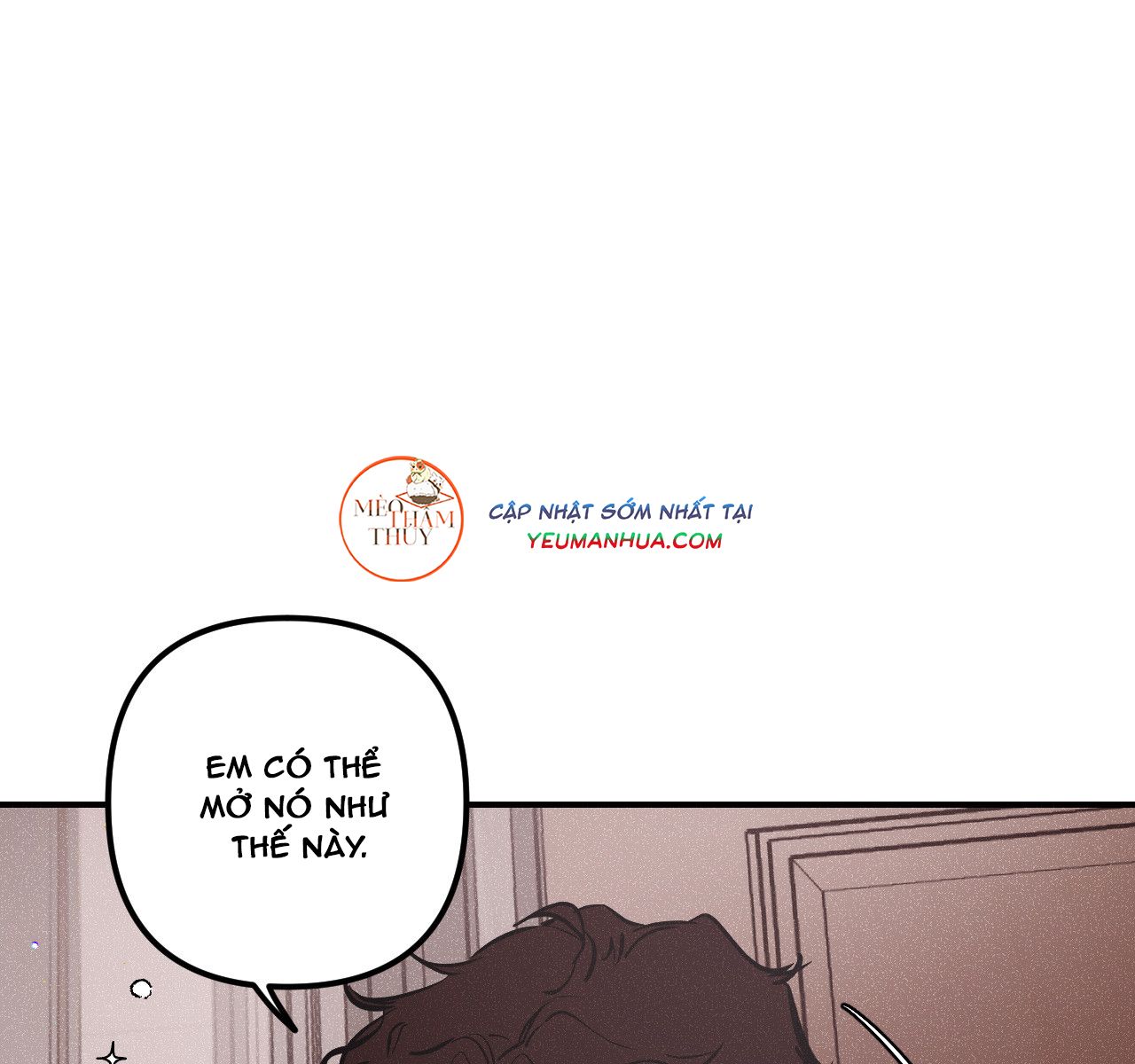 punk dunk funk chapter 13 90