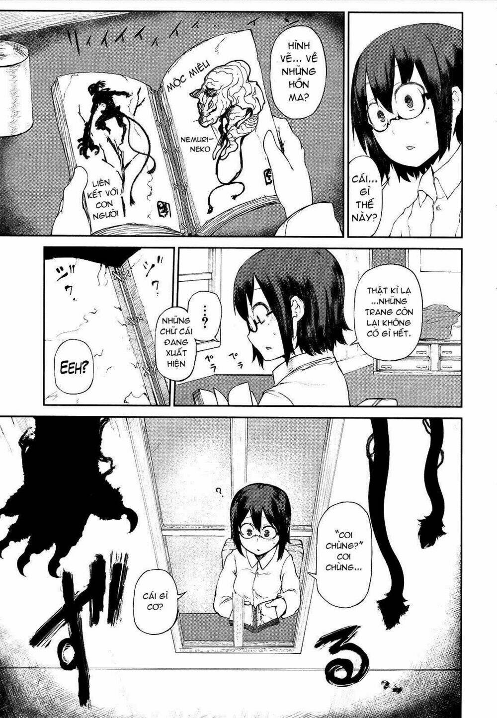 imawabi no dakini chapter 4 17