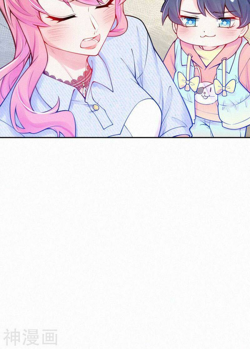 mami đột kích, thiên tài manh bảo khốc daddy chapter 19 9