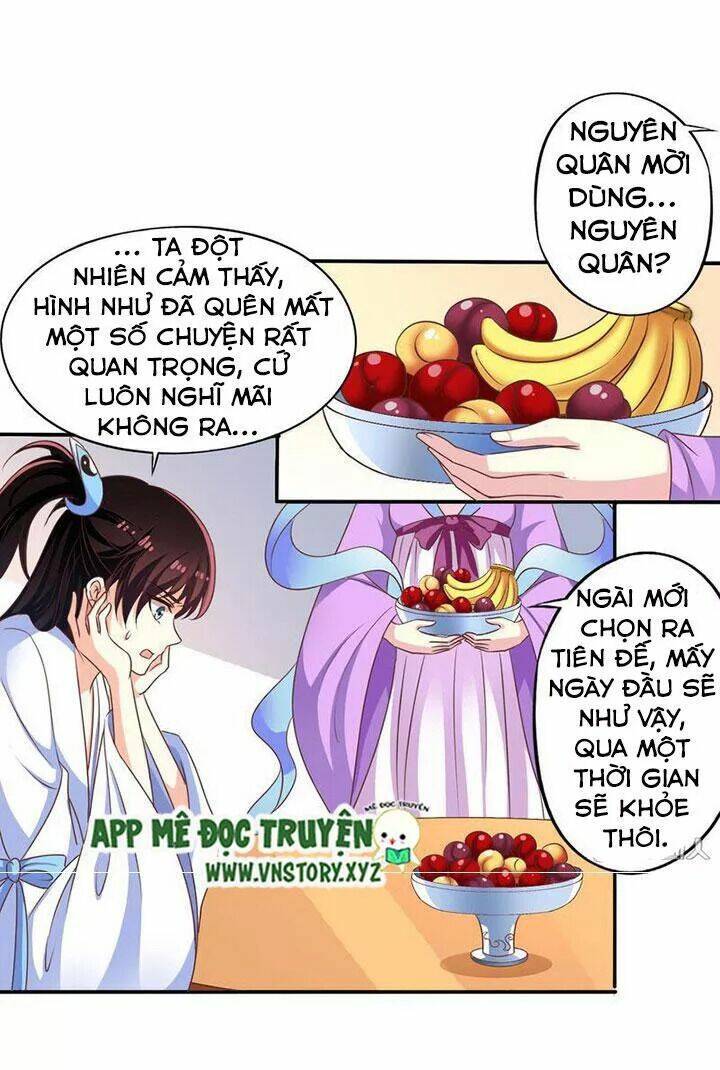 ông chủ của tôi là yêu quái chapter 70.5 12