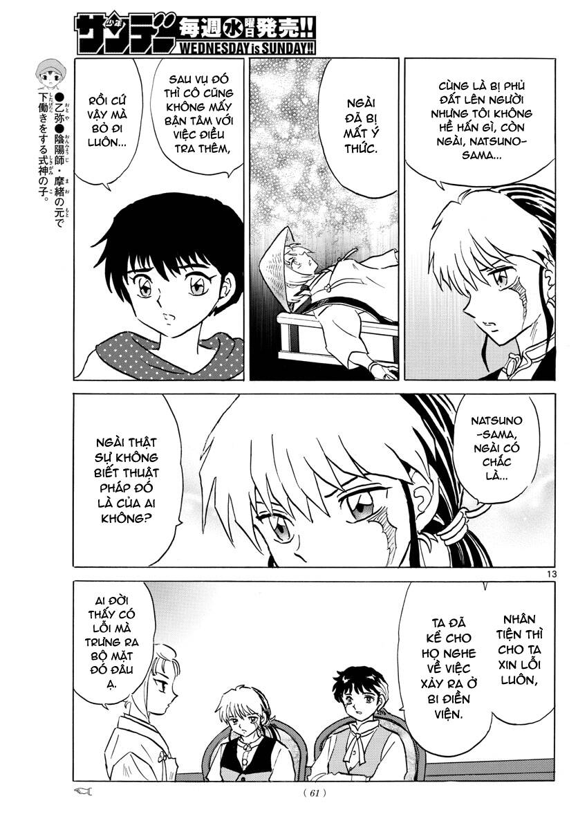mao (takahashi rumiko) chapter 81 16