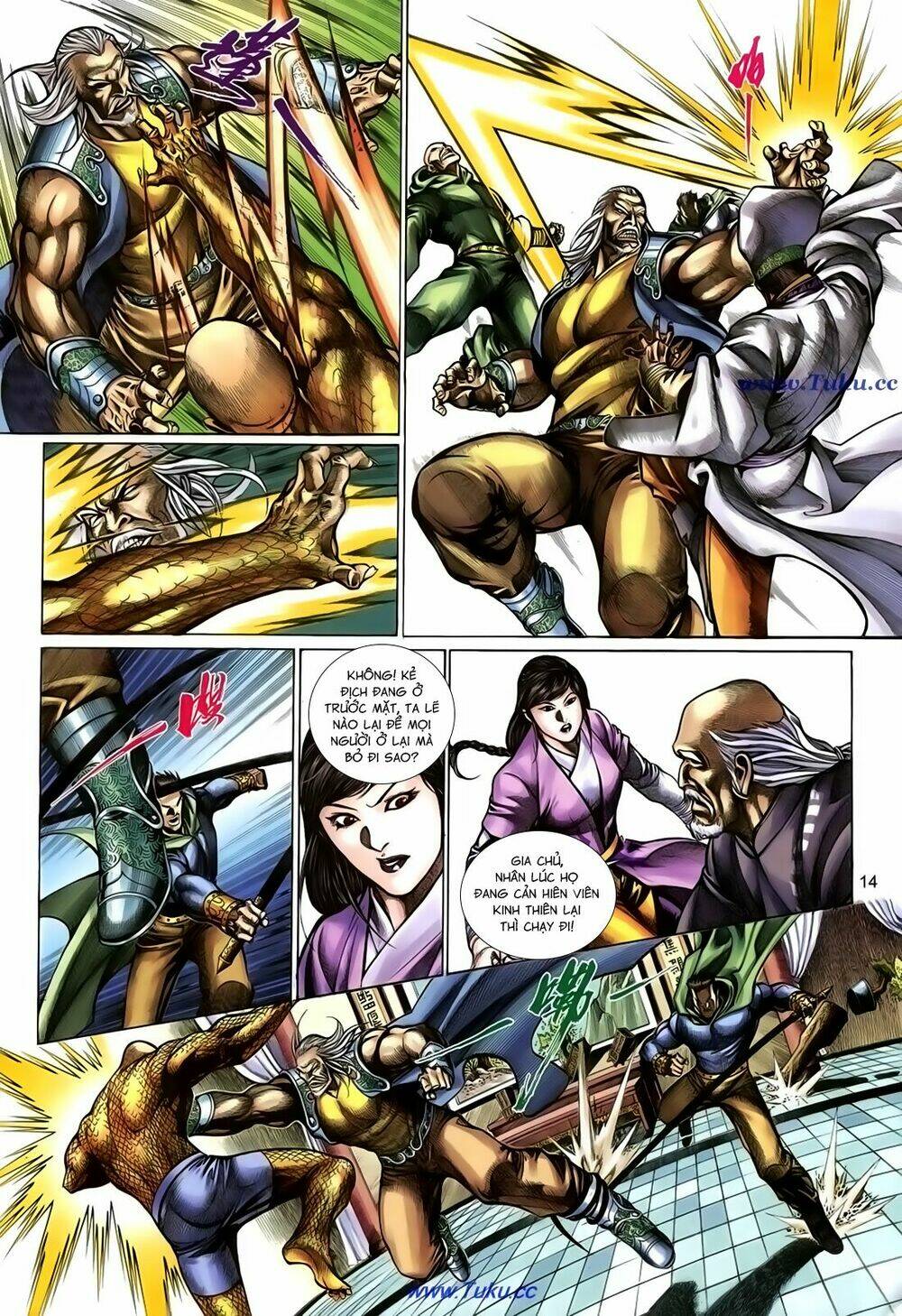 thất chủng vũ khí chapter 57 14