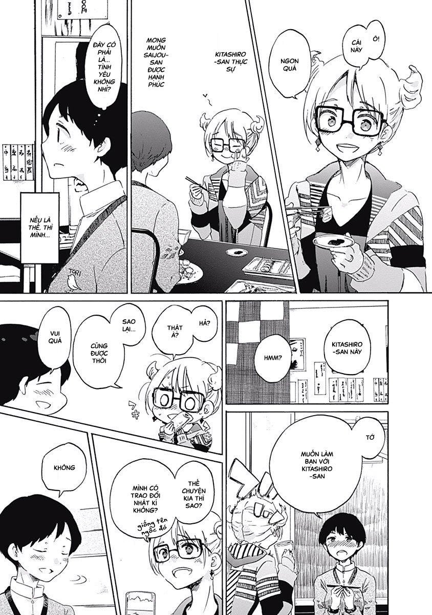 koi wa hikari chapter 4 24