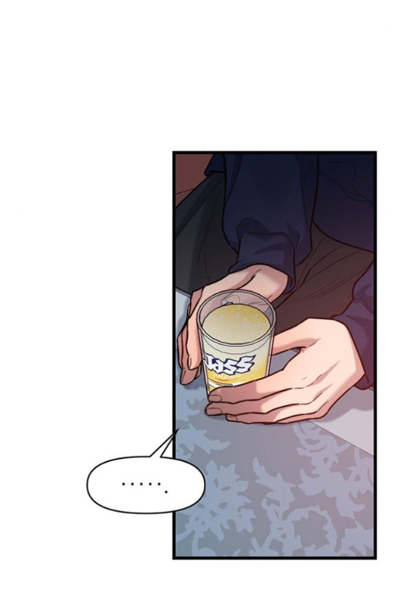 [18+] dục vọng tao nhã chapter 21.1 26