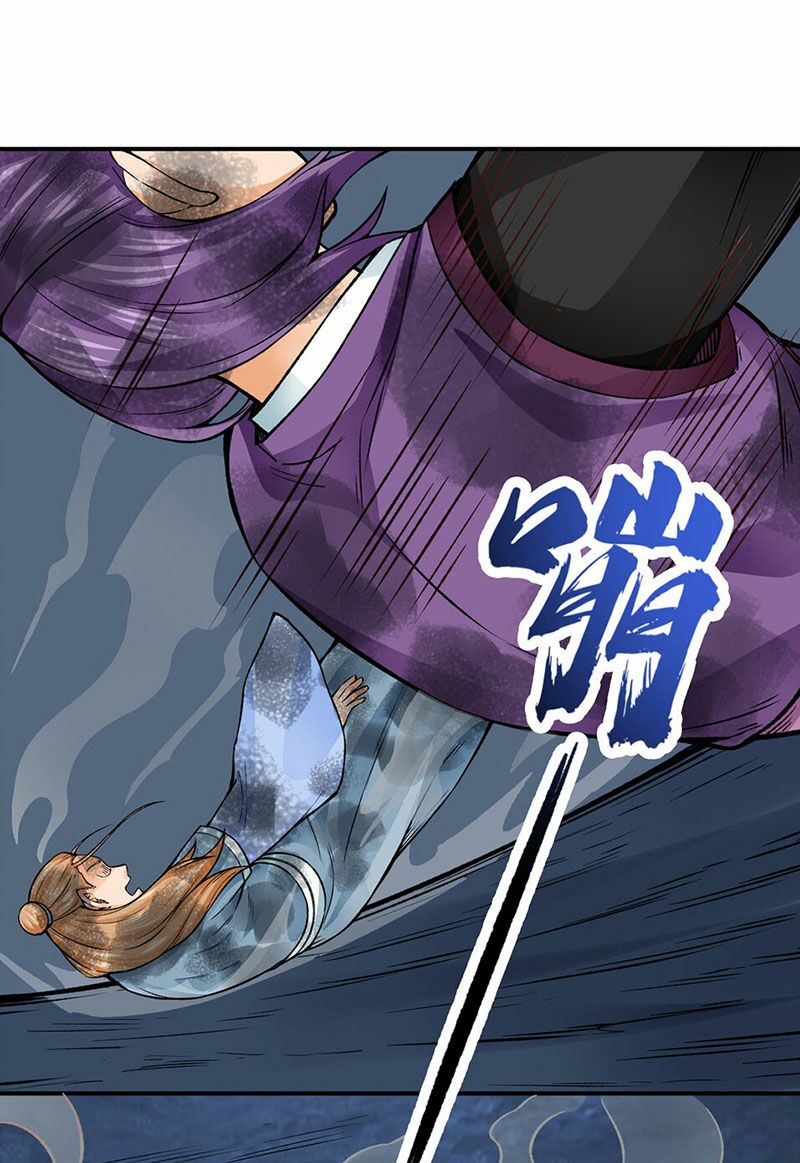 võ đạo độc tôn chapter 332 18