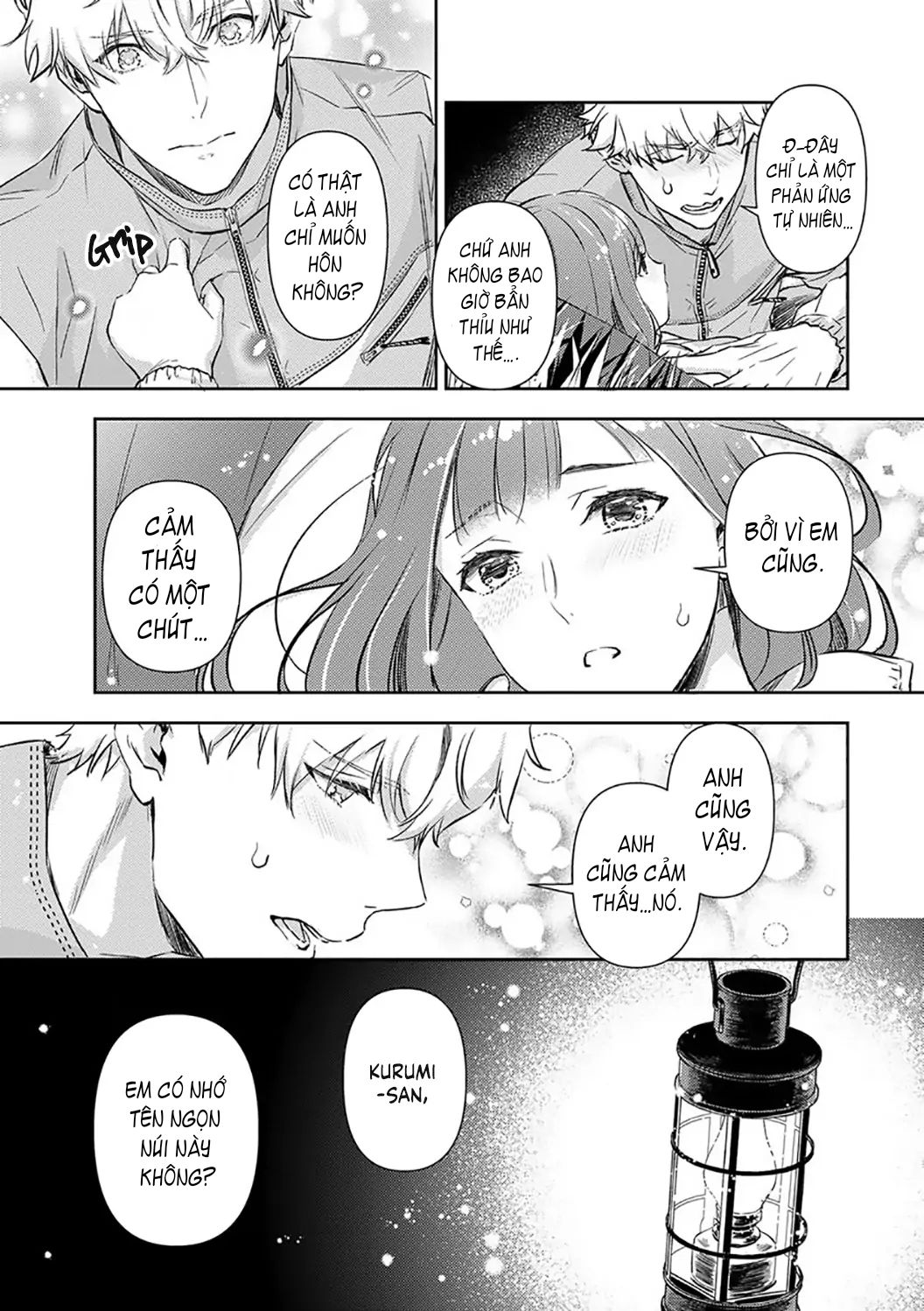Hôn Nhân Tình Yêu Của Cặp Đôi Konihata chapter 15.2 - Trang 13