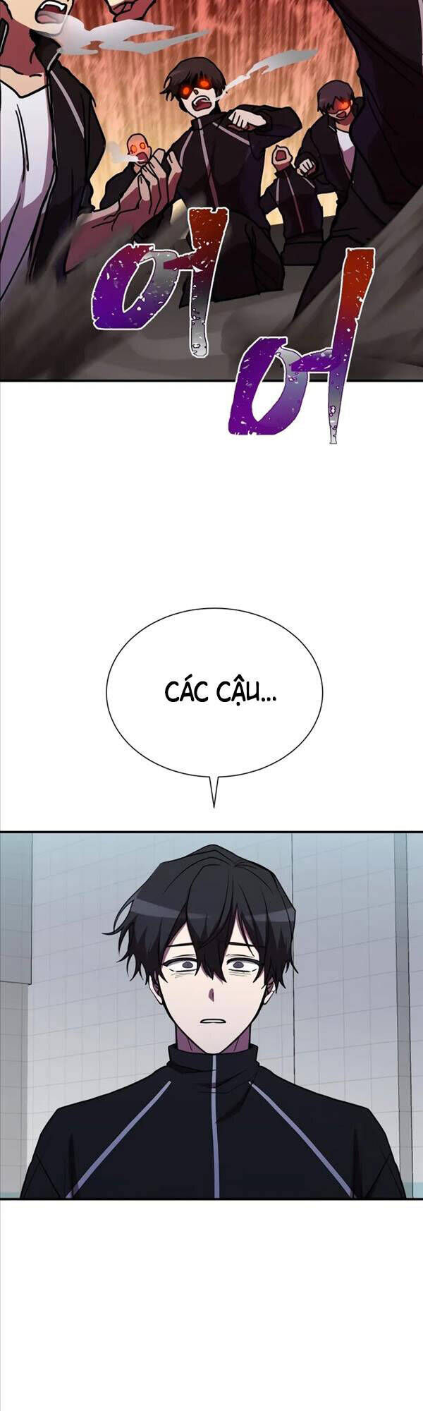 giả vờ làm kẻ vô dụng ở học đường chapter 38 15