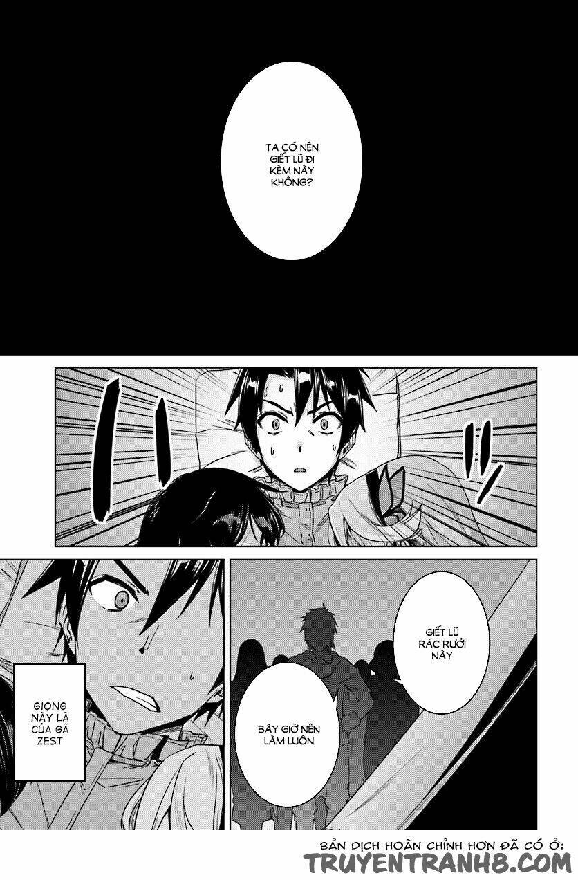 nidome no jinsei wo isekai de chapter 9 21