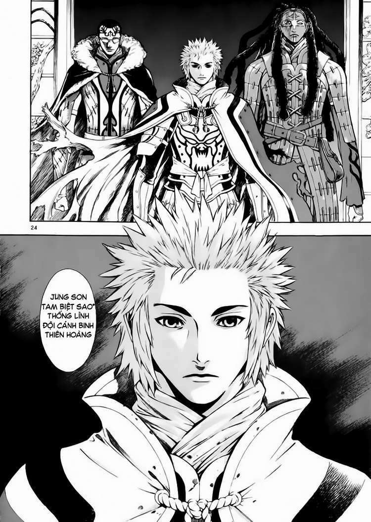 shin angyo onshi (tân ám hành ngự sử) chapter 48 25