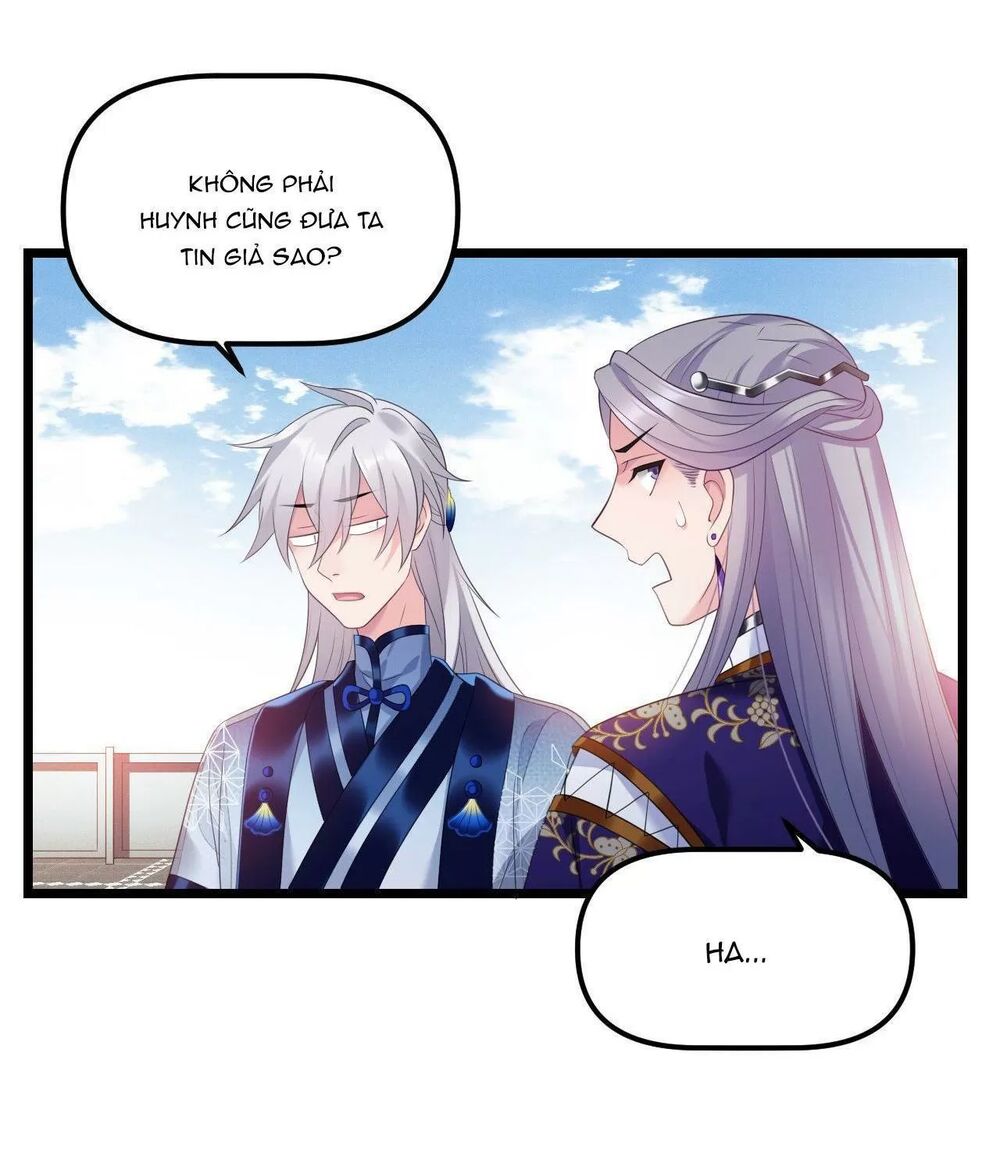 ta mới không gả cho hoàng tử phản diện chapter 36 30