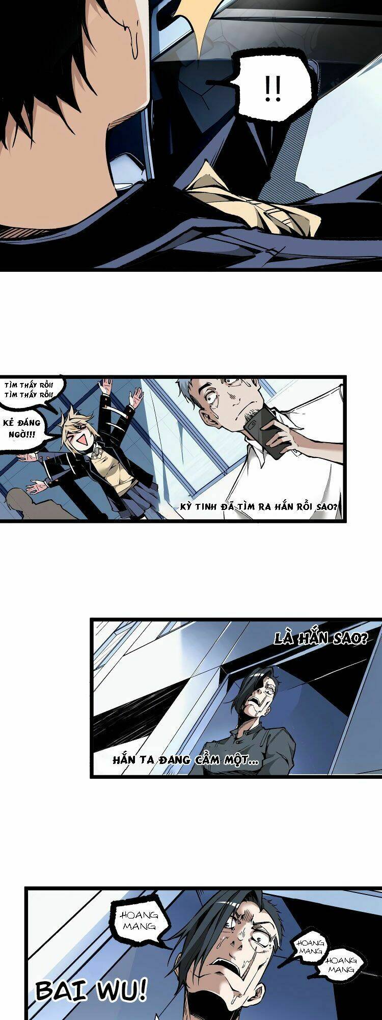 ominous liar chapter 7 25